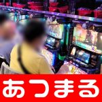 Kabupaten Murung Raya casino sbobet online termurah 